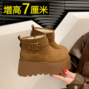 欧货翻毛皮厚底马丁靴女2025冬季爆款小个子增高百搭勃肯鞋雪地靴