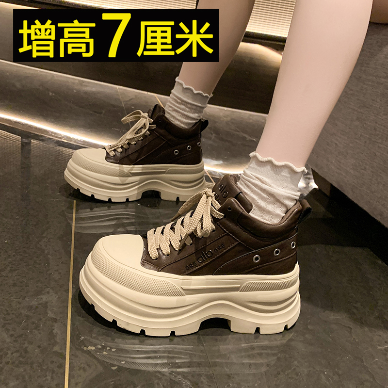 【新品发布】7cm高帮真皮松糕鞋