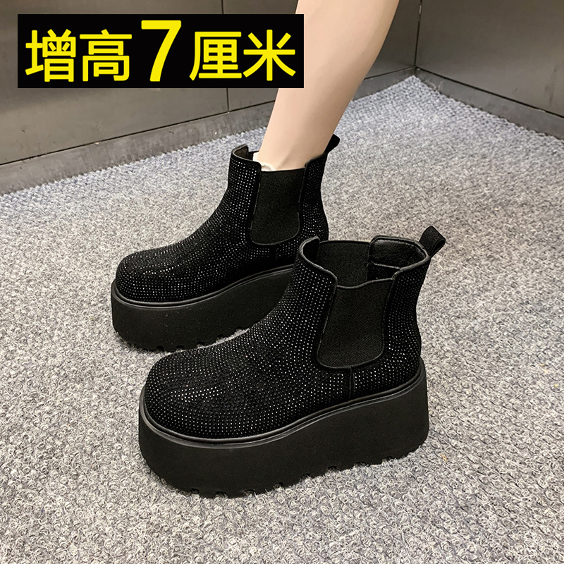【新品发布】爆闪满钻切尔西短靴