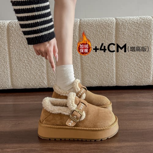 【好物推荐】巨舒适！勃肯雪地靴