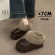 一脚蹬毛毛棉鞋 冬季 厚底增高雪地靴 女2025新款 两穿皮面加绒勃肯鞋