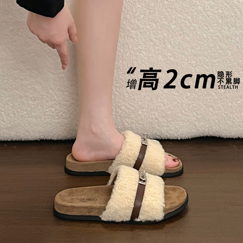 【好物推荐】巨好看！毛毛一字拖