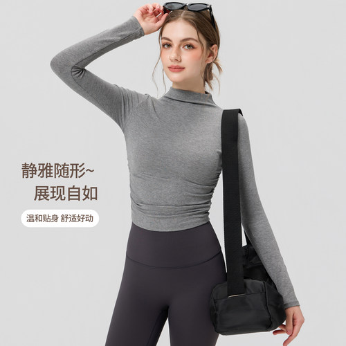 新丽雅秋冬新款高领长袖瑜伽上衣