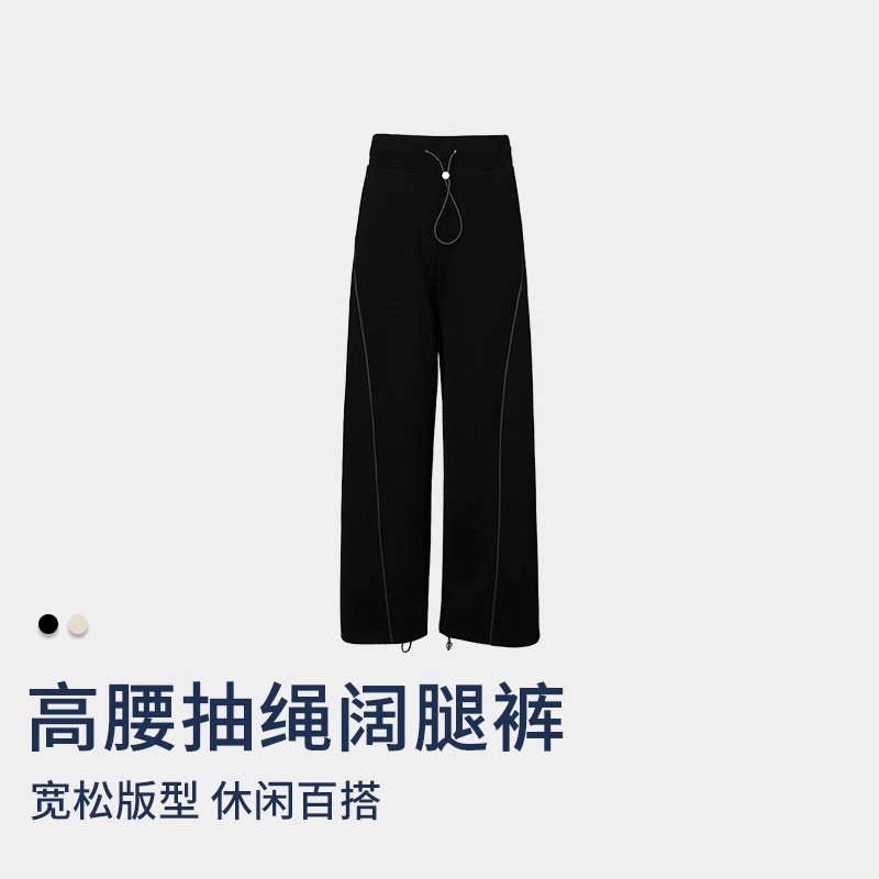 健身裤女2025秋季新款女撞色抽绳裤子高腰显瘦可束脚运动休闲长裤