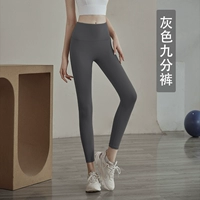 Серый [городские штаны]