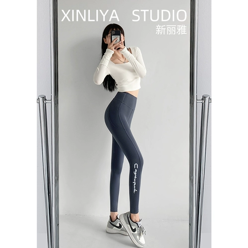 Черная акула, демисезонные штаны, леггинсы, белье для коррекции формы бедер, утягивающий пояс на талию, высокая талия