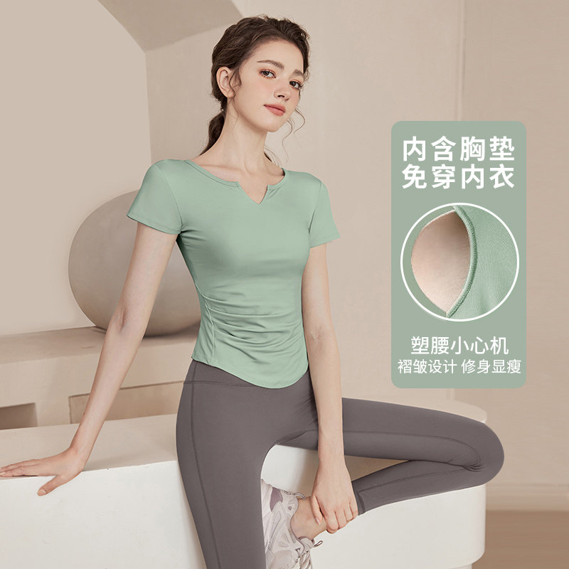 带胸垫瑜伽服女夏普拉提训练健身上衣高级感运动跑步套装短袖T恤,运动服/休闲服装,健身衣,淘宝优惠券,粉丝福利购,淘宝优惠卷