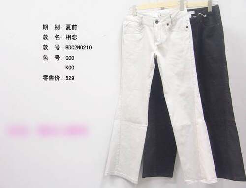 专柜正品BDC2N0210相恋直筒牛仔裤