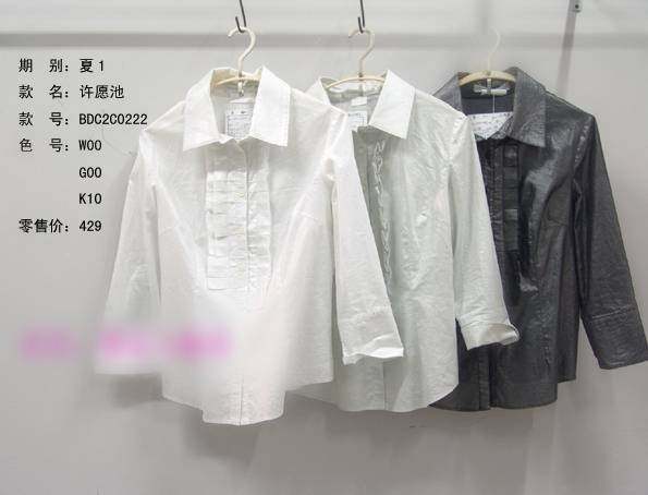 专柜正品许愿池09秋BDC2C0222荷叶边衬衣衬衫图片