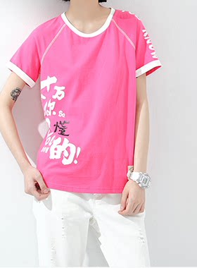 初语夏季新品圆领撞色印花短袖T恤 宽松直筒圆领百搭显瘦上衣
