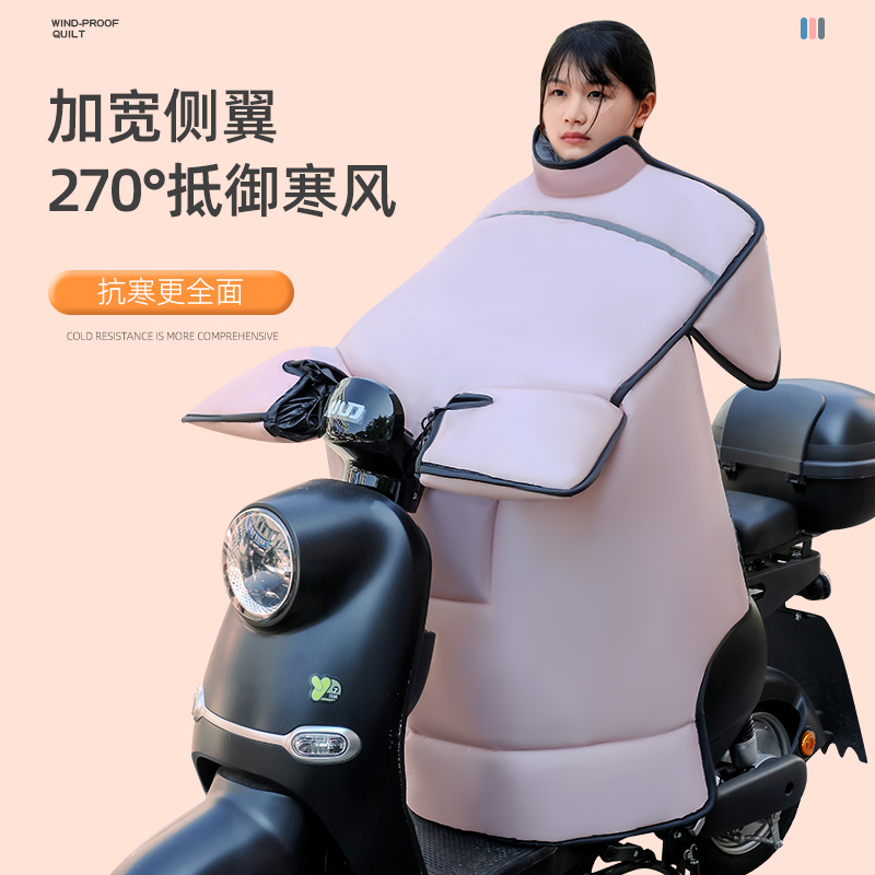 您的9位好友已购买电动车挡风被