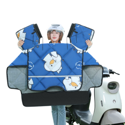 2023新款防盗锁挡风被