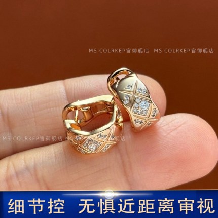 菱格纹耳钉女C0C0镀18K玫瑰金镶钻jennie同款耳环轻奢小众高级感