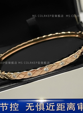 C0C0菱格纹手镯女窄版轻奢高级感