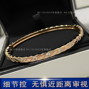 C0C0菱格纹手镯女镀18K玫瑰金窄版 带钻轻奢小众高级感叠戴手环