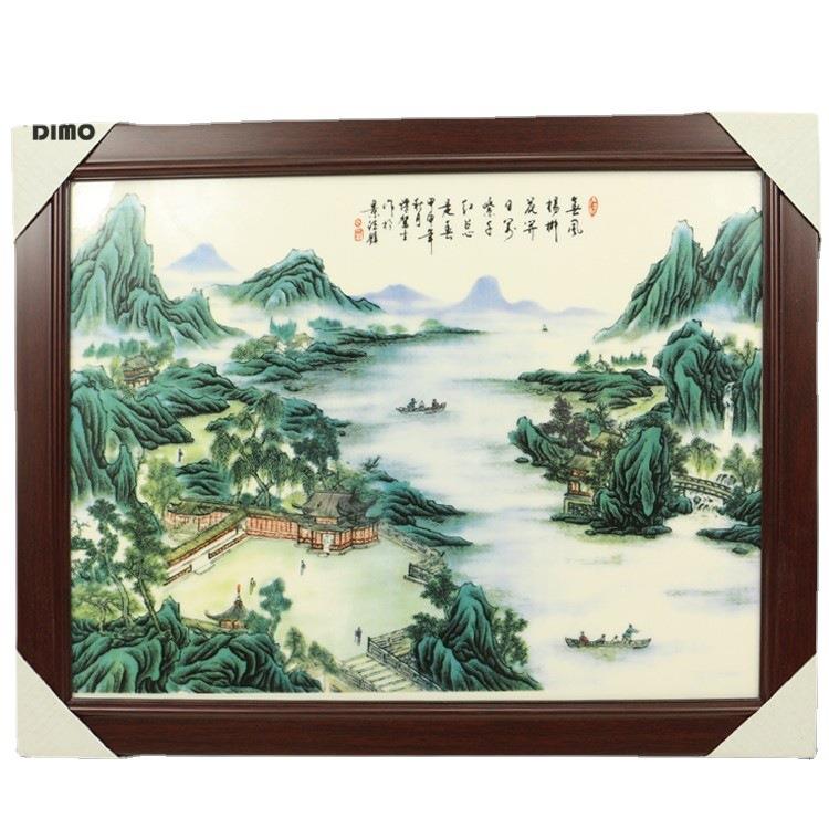 正宗景德镇陶瓷画瓷板画四联客厅墙面装饰画中式人物山水挂画