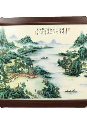 正宗景德镇陶瓷画瓷板画四联客厅墙面装饰画中式人物山水挂画