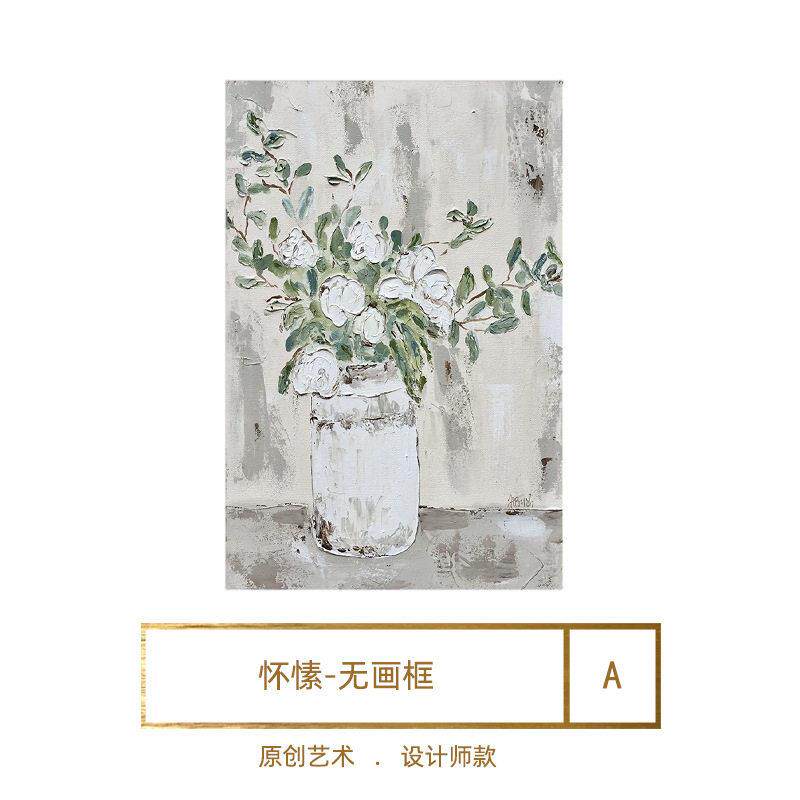 手绘油画客厅侘寂风装饰画入户玄关挂画餐厅抽象画肌理背景墙壁画