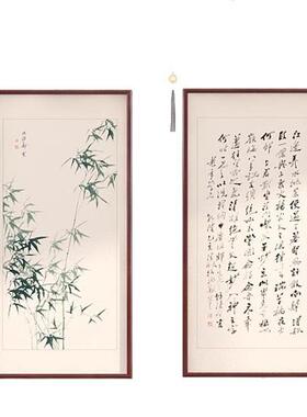 现代简约新中式竖版玄关竹子装饰画禅意大气茶室书房高级水墨挂画