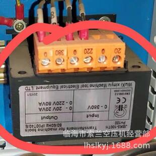 JBK5-100VAJBK5-150VAJBK5-160VAJBK3-400VA华FATO变压器