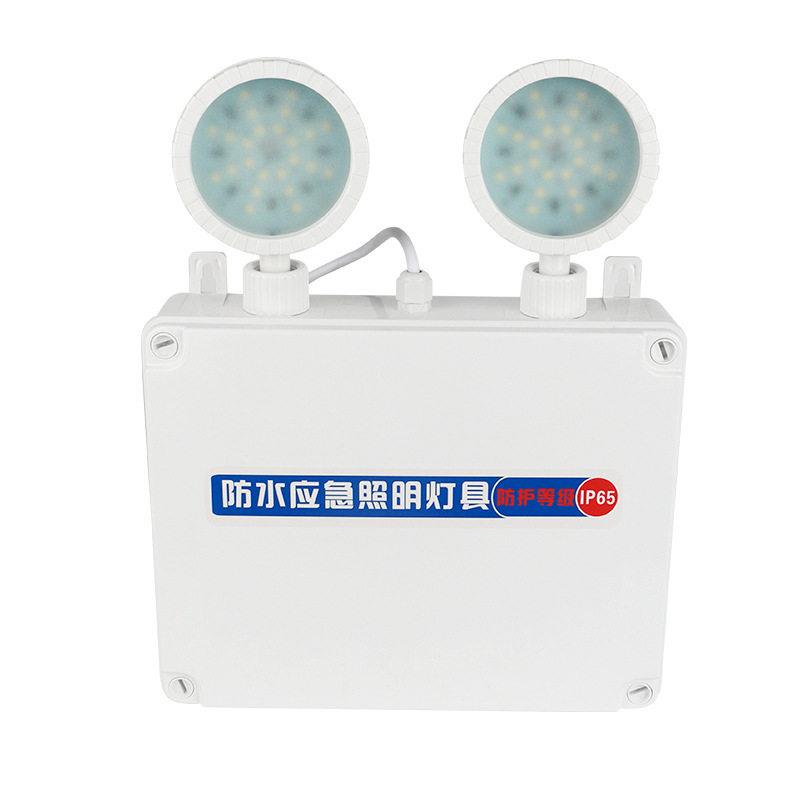 沙特中东东南亚热销消防应急照明灯双头灯防水IP65IP67铅酸电池
