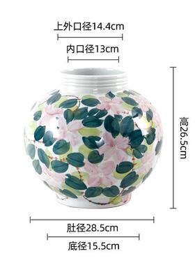 景德镇新中式手绘花卉青花陶瓷花级感可水培花客厅装饰摆件