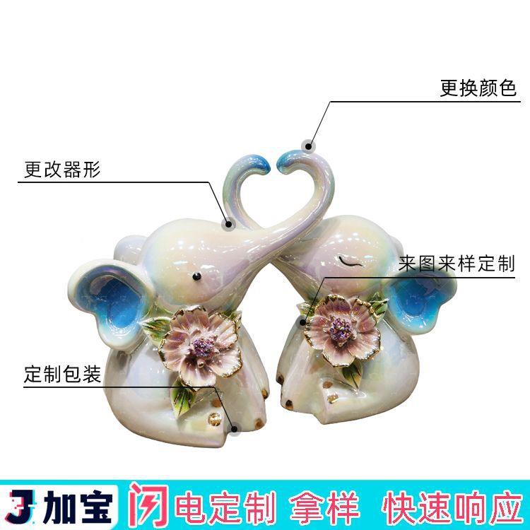 家居摆件电镀陶瓷大象装饰品出口趣味动物雕像民宿摆设工艺术品