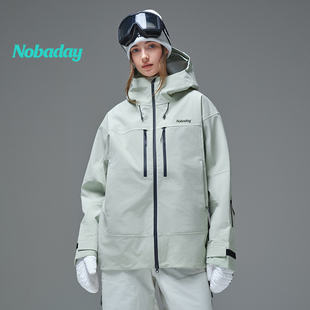Nobaday专业滑雪服3L全压胶雪服男女款防水防风单板雪服上衣冬季