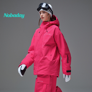 Nobaday滑雪服加厚保暖上衣男女专业防风防水单板雪服衣裤套装冬