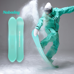 Nobaday新款 户外滑雪板冬 零夏单板小黑板6.0极光蓝全能专业男女款