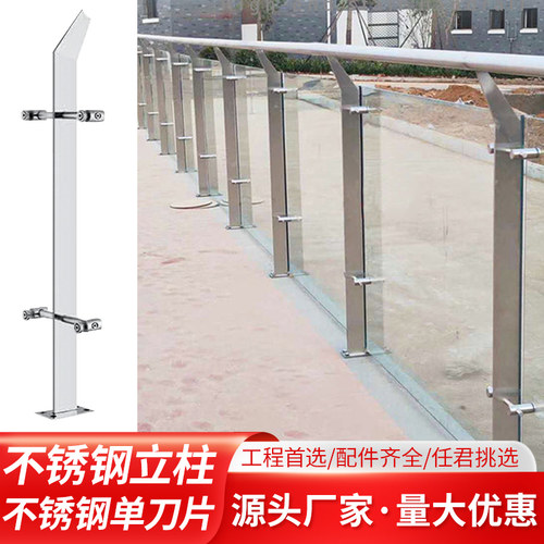 上上极厂家直销量大优惠工程立柱