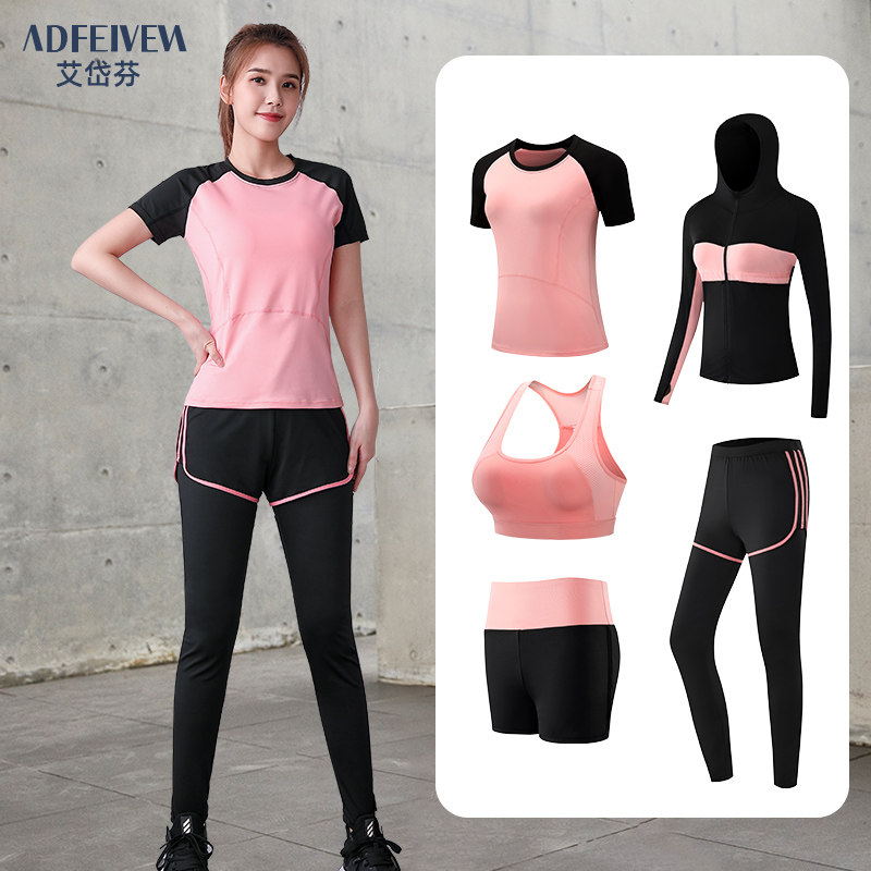 運動服套裝女士健身戶外休閑室外學生跑步晨跑長袖短袖瑜伽褲衣服在類目 運動/瑜伽/健身/球迷用品, 瑜伽, 瑜伽服中 - 來自Buy2taobao.com提供專業的淘寶代購服務
