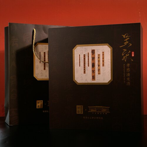 知食清米酒708mlx2瓶云梦博物馆