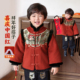 新中式 拜年服男童过年喜庆衣服冬装 小少爷唐装 新款 外套冬 2026冬季