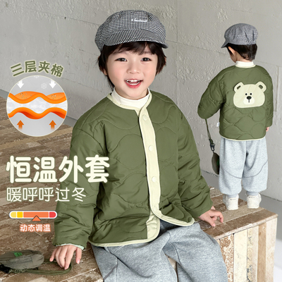 儿童外套秋冬款男童上衣冬季夹棉衣服2025新款男孩恒温冬装超好看