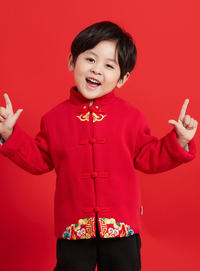 男童拜年服儿童新年装冬季棉服男宝宝过年喜庆衣服男孩唐装中国风