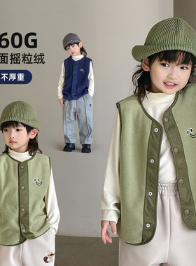 男童马甲儿童外穿背心2025冬新款摇粒绒坎肩内穿宝宝加绒校服内搭