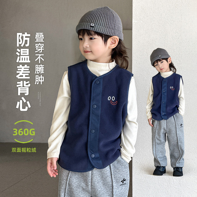 儿童马甲秋冬款男童背心加厚马夹