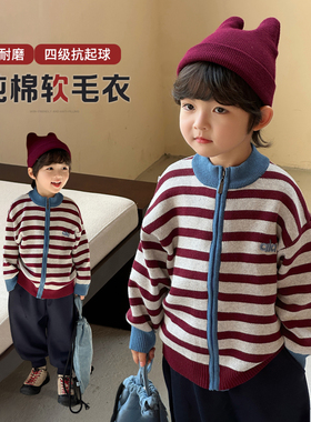 男童毛衣针织开衫儿童外套春秋款2025新款小男孩秋季上衣纯棉童装