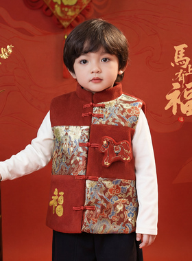 男童拜年服儿童红色马甲过年服喜庆风唐装2026马年新款小少爷国风