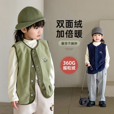马夹加绒摇粒绒冬款坎肩男童马甲