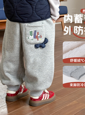 儿童加绒裤子秋冬款男童运动裤2025冬季新款男孩一体绒加厚保暖裤