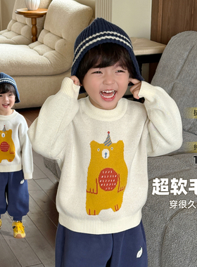 男童毛衣针织衫儿童外套春秋2025新款男孩秋季上衣纯棉童装超好看