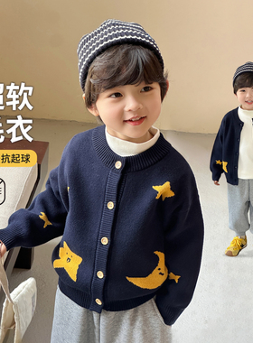 儿童毛衣纯棉男童针织衫秋装外套2025新款男孩开衫a类上衣穿搭潮