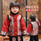 男孩加厚外套中国风 唐装 男童拜年服儿童喜庆过年衣服2026冬季 新款