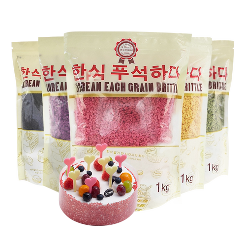 雄裕粒粒脆1kg生日蛋糕装饰冰淇淋鸡蛋仔草莓味饼干碎烘焙原料