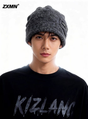 ZXMN 羊毛针织堆堆帽男秋冬韩版潮冷帽大头围显脸小慵懒风冷帽