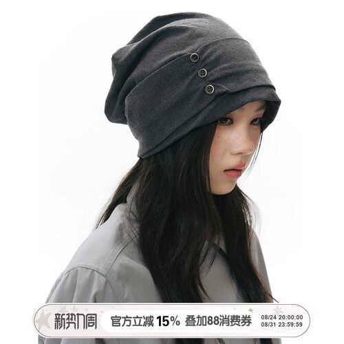 NAPSNAPS 原创侧缝纽扣抽褶堆堆帽女秋季新款时尚针织冷帽包头帽