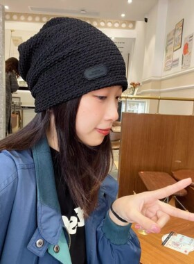华夫格堆堆帽女冷帽春夏