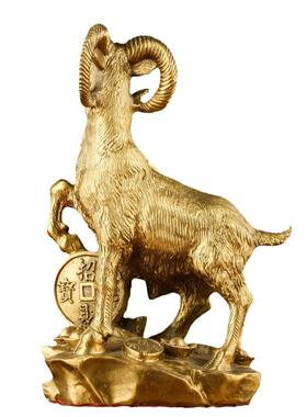 金钱铜羊摆件生肖羊领头羊三羊开泰铜器工艺品